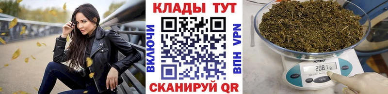 Виды наркотиков купить Саров ГАШ КОКАИН APVP Мефедрон