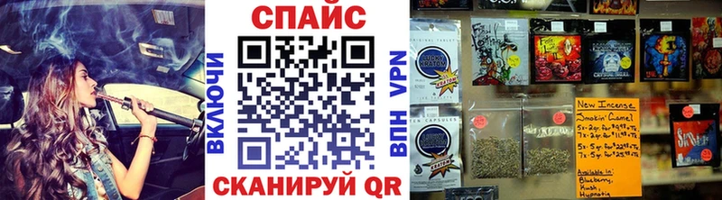сколько стоит  Саров  БУТИРАТ буратино 