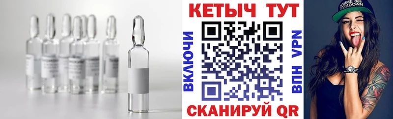 купить наркоту  Саров  КЕТАМИН ketamine 