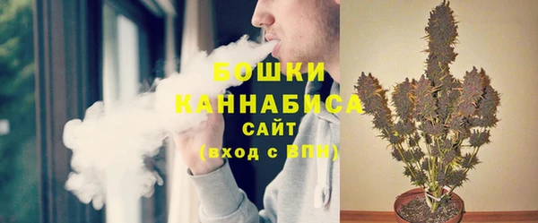 круглые Арсеньев