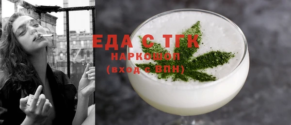 каннабис Аркадак