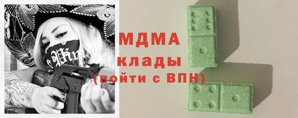 каннабис Аркадак