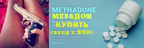 каннабис Аркадак