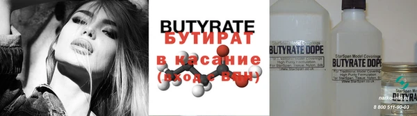 каннабис Аркадак