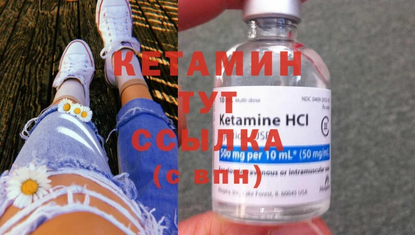 скорость Армянск