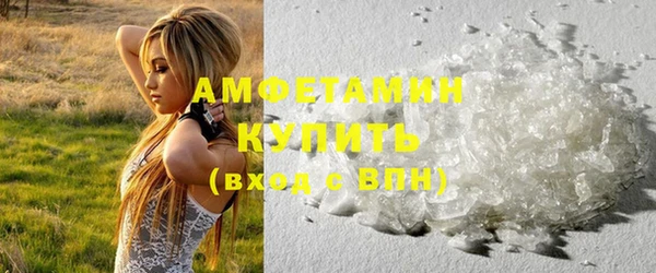 круглые Арсеньев