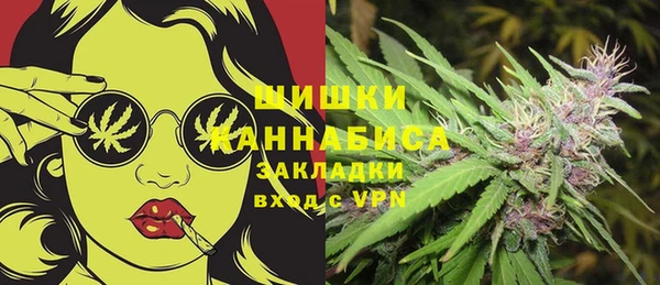 каннабис Аркадак