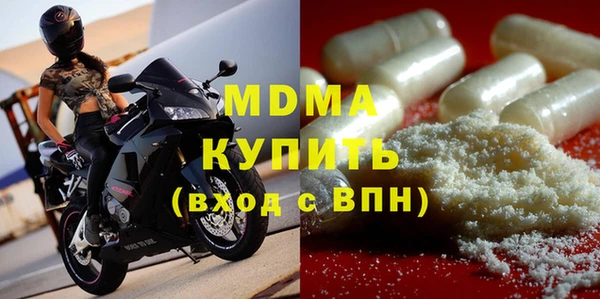каннабис Аркадак