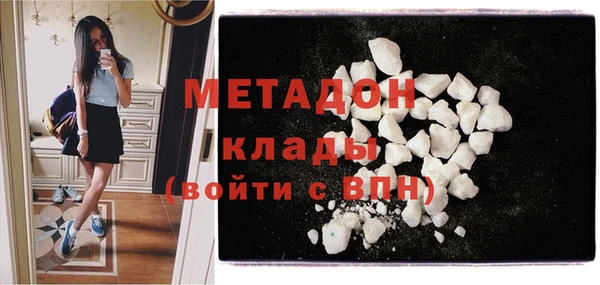 каннабис Аркадак
