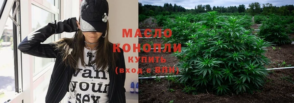 круглые Арсеньев