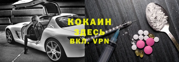 круглые Арсеньев