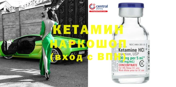 каннабис Аркадак