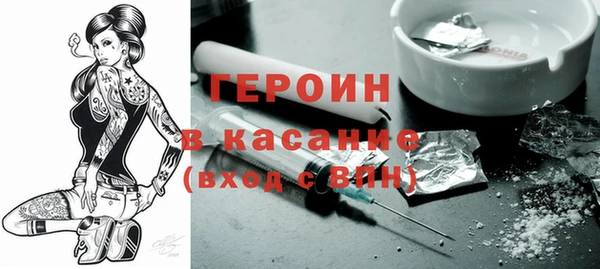 круглые Арсеньев