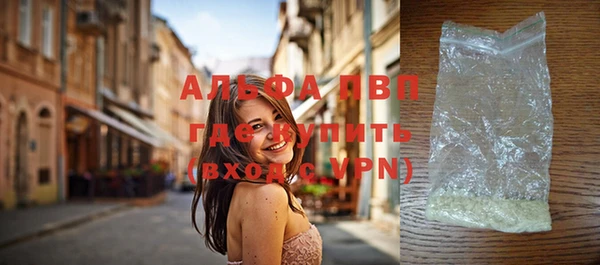 круглые Арсеньев
