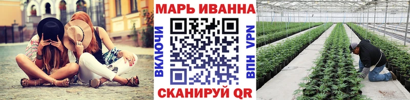 МАРИХУАНА AK-47  мориарти телеграм  Саров 